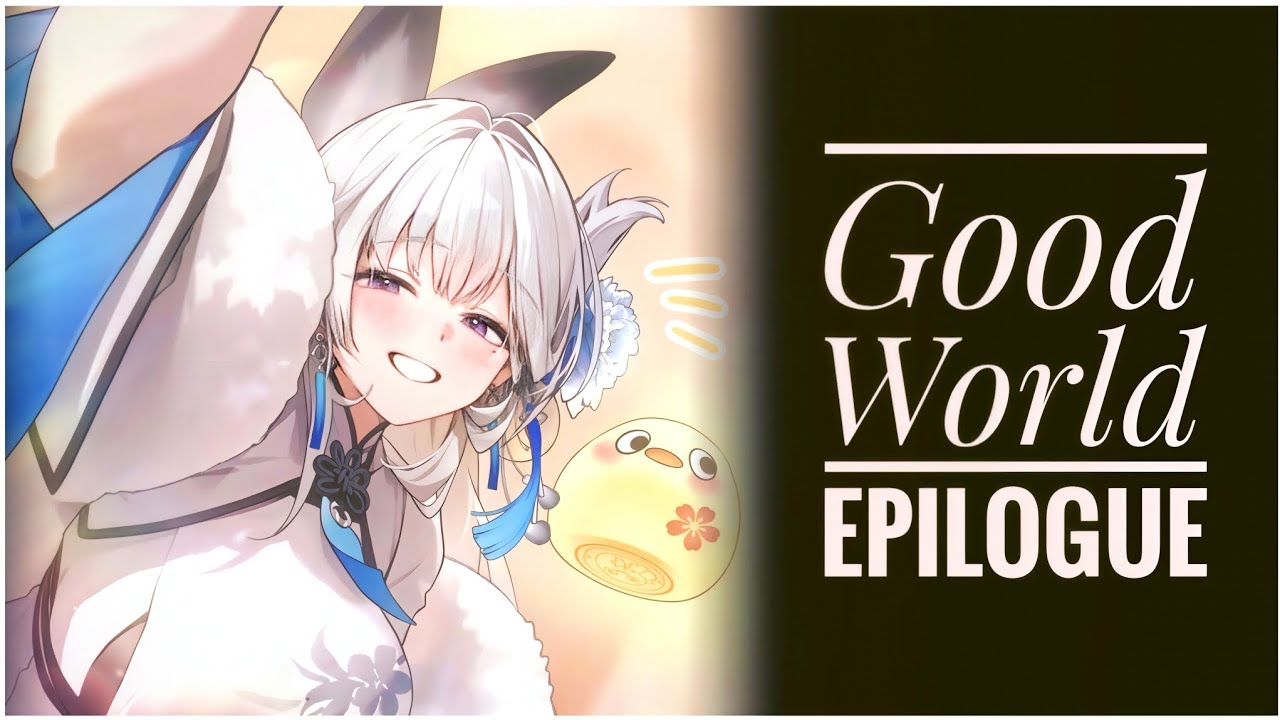 Dear Benefactor, GOOD WORLD epilogue, Nikke: Goddess of Victory