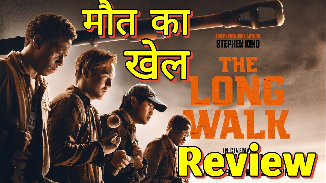 THE LONG WALK MOVIE REVIEW