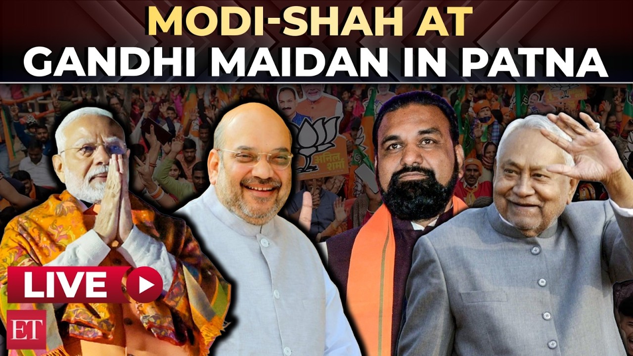 LIVE | PM Modi in Patna for Bihar ministers&rsquo; oath-taking ceremony | Nitish Kumar | Samrat Choudhary