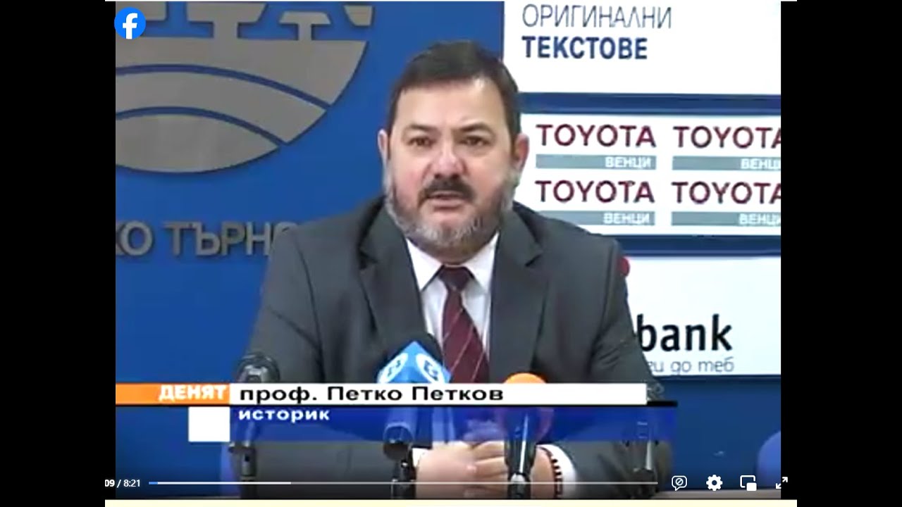 Репортаж на Кремена Сергева за 