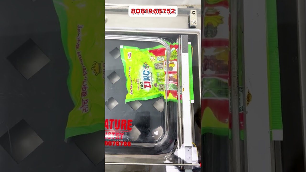 Vacuum Packing Machine | Air Tight Pouch Packing Machine | Vacuum Sealing Machine