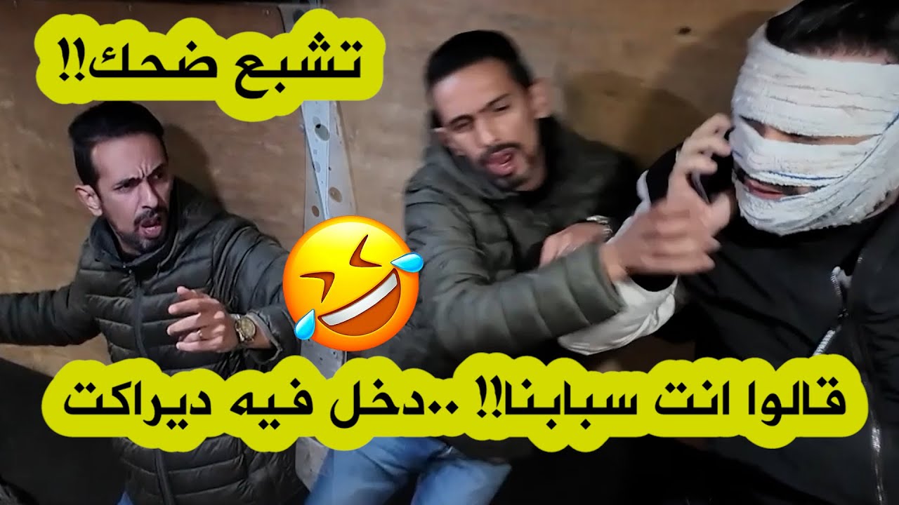 كاميرا كاشي EL Fourgon..