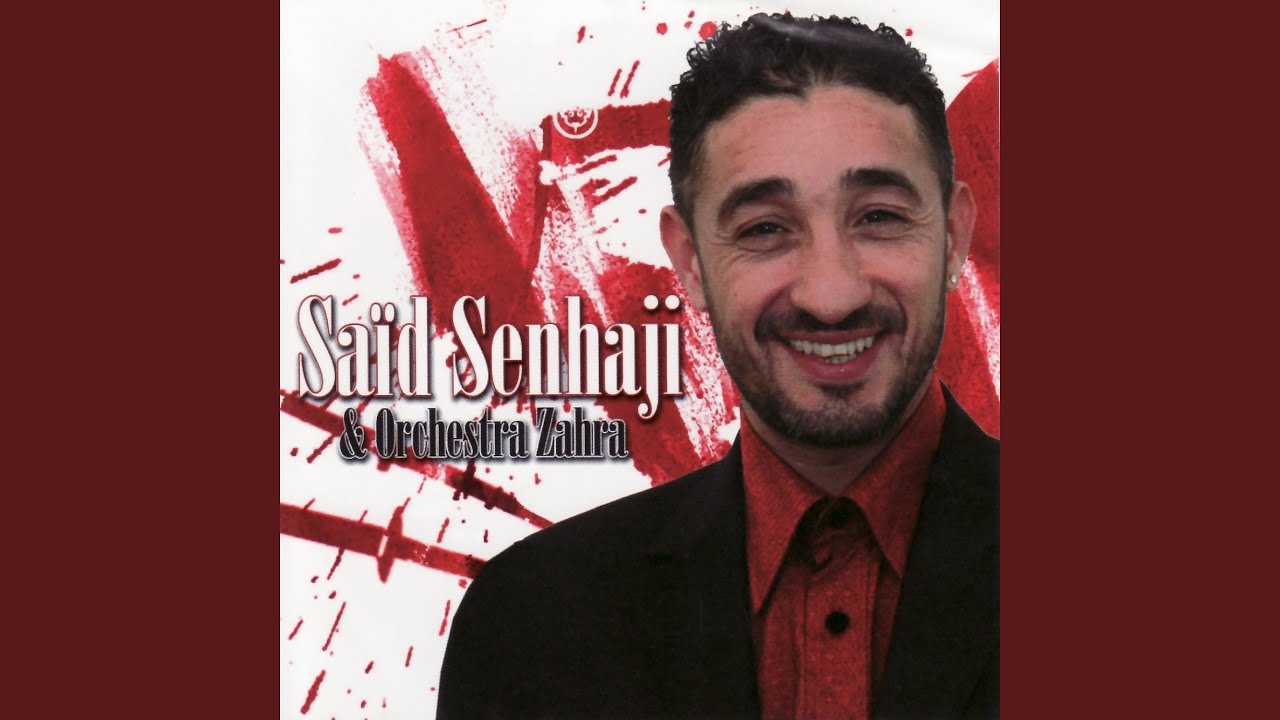 El miloud (feat. Orchestre Zahra)