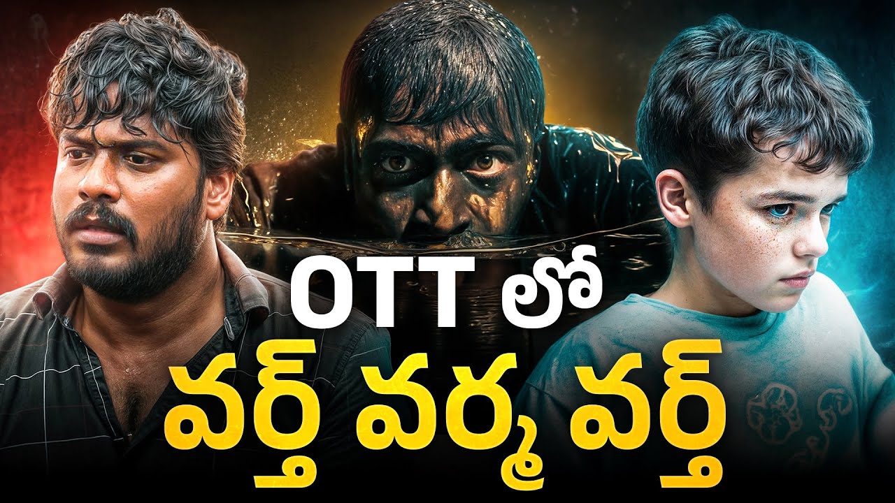 12 Best Recent OTT Films & Series You Should Watch | March 2025 | OTT Watchlist | Filmy Geeks