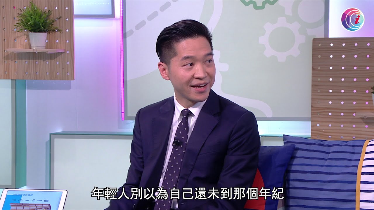 患糖尿病5年後 7成患者心臟結構受損或改變 可導致心衰竭！出現肺水腫嚴重症狀＋痰帶泡沫＋雙腳水腫－Fit 開有條路EP410-香港開電視