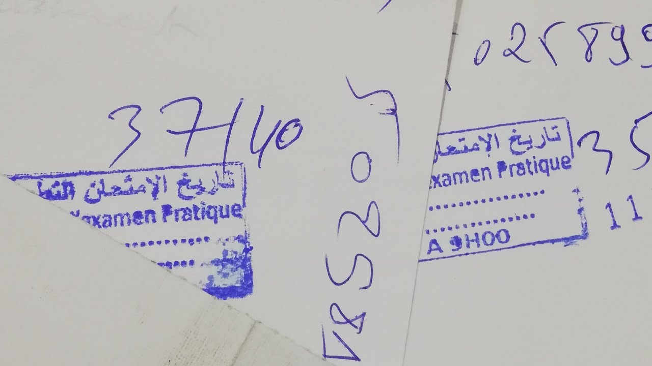 @code.ghizlan2026بغيتي 40/40 تبع  معايا  ونجاح مضمون 