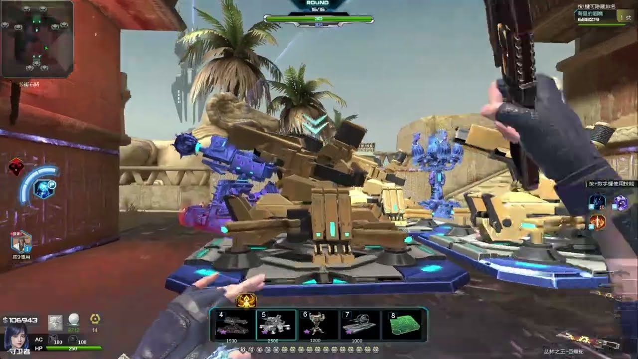 Assault Fire Tower Defense Battle：Desert Temple
