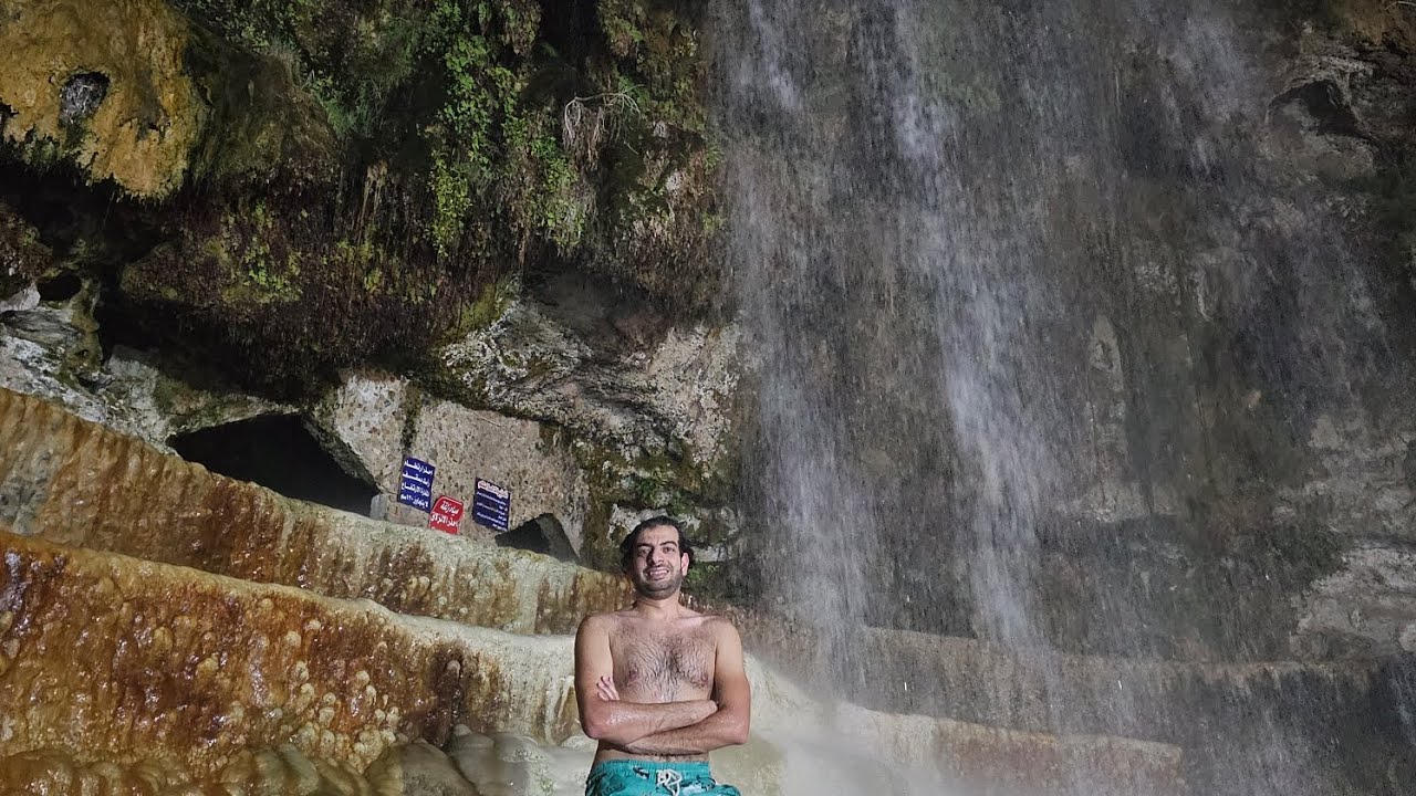 فندق حمامات ماعين