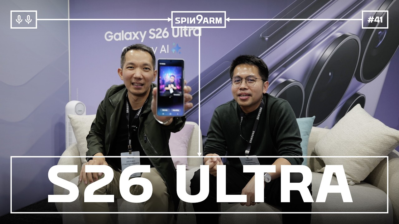 EP41: Galaxy S26 Ultra