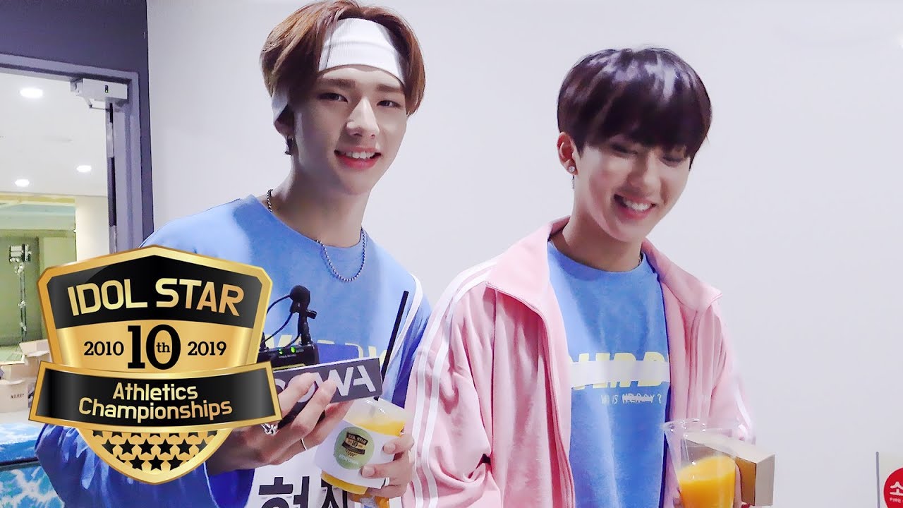 Hyun Jin (Stray Kids) 