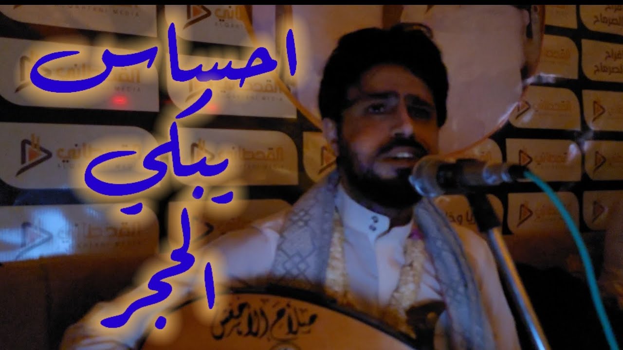 من غدر الزمن واوجاع الوقت_انقطعت الكهرباء لاكن الاحساس لن ينقطع......صــلاح الأخفــش
