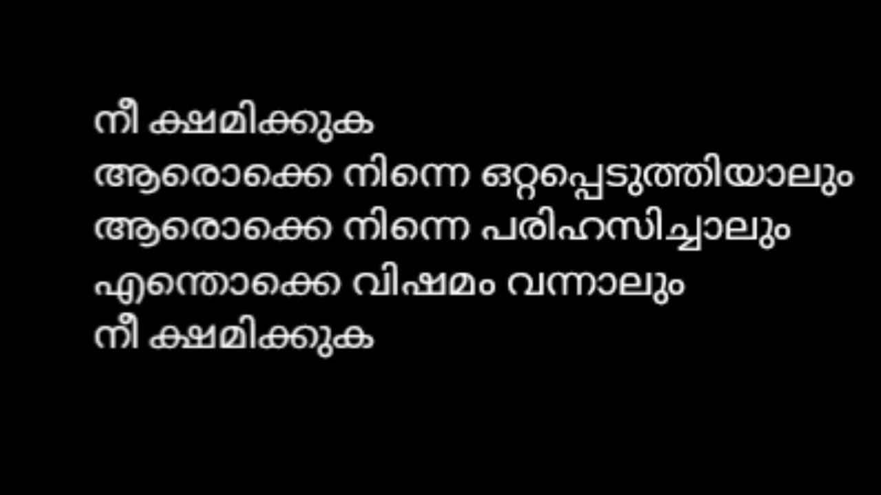 ക്ഷമിക്കുന്നവരുടെ കൂടെയാണ് അല്ലാഹു🤲🏻😭☺️Thansiyamujeeb is live💐