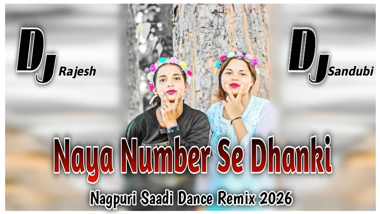 💐 नया नंबर से धमकी🌿//New Nagpuri Sad Song 2026 remix by dj Rajesh Sandubi nawadih