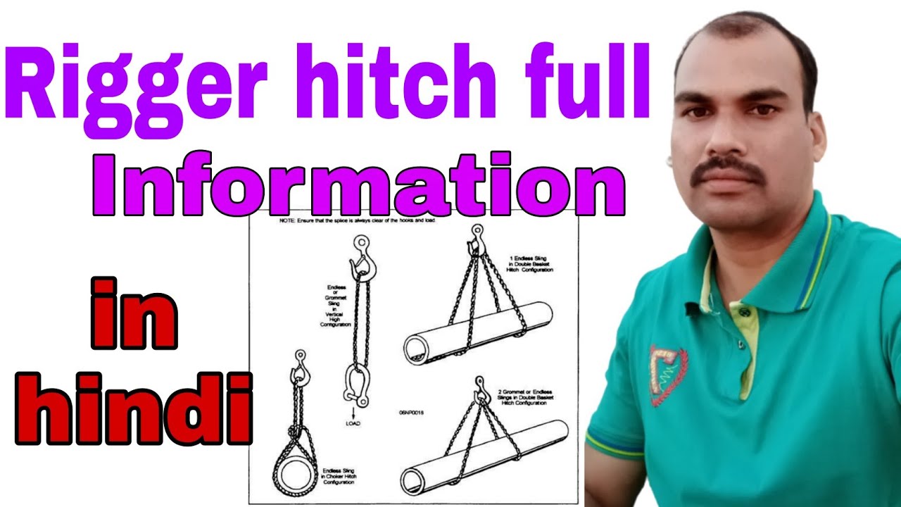 Rigger hitch