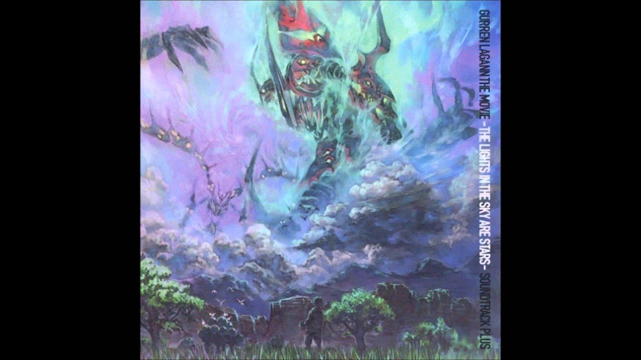 Lagann-hen Soundtrack - My XXX Is the Best in the Universe