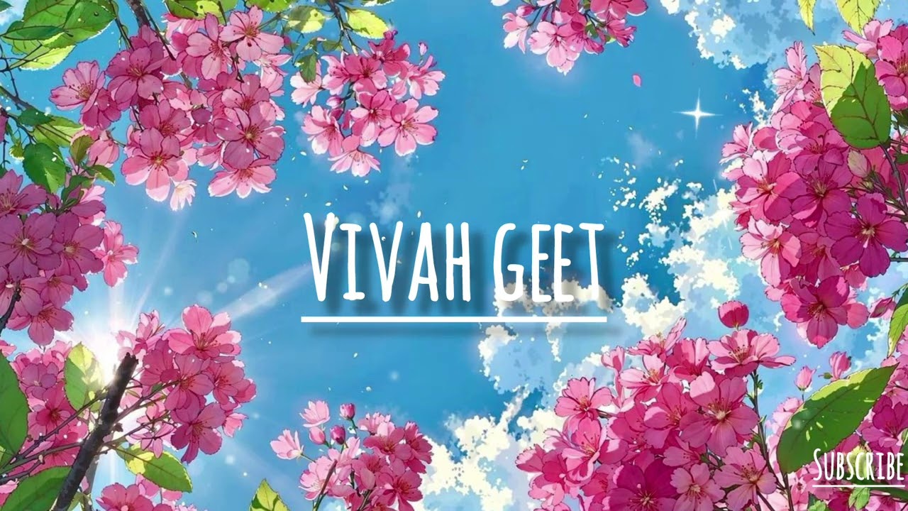 Vivah geet 