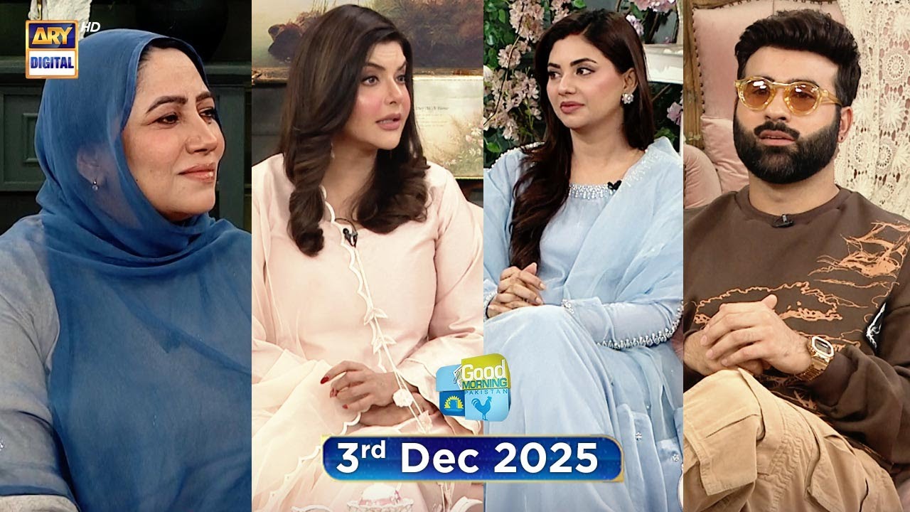 Good Morning Pakistan | Sunita Marshall | Faizan Shaikh | 3rd December 2025 | ARY Digital