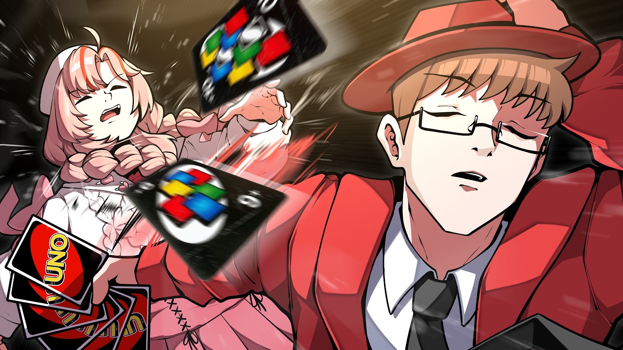 공격 카드가 끝나질 않는 우노 게임ㅋㅋㅋ