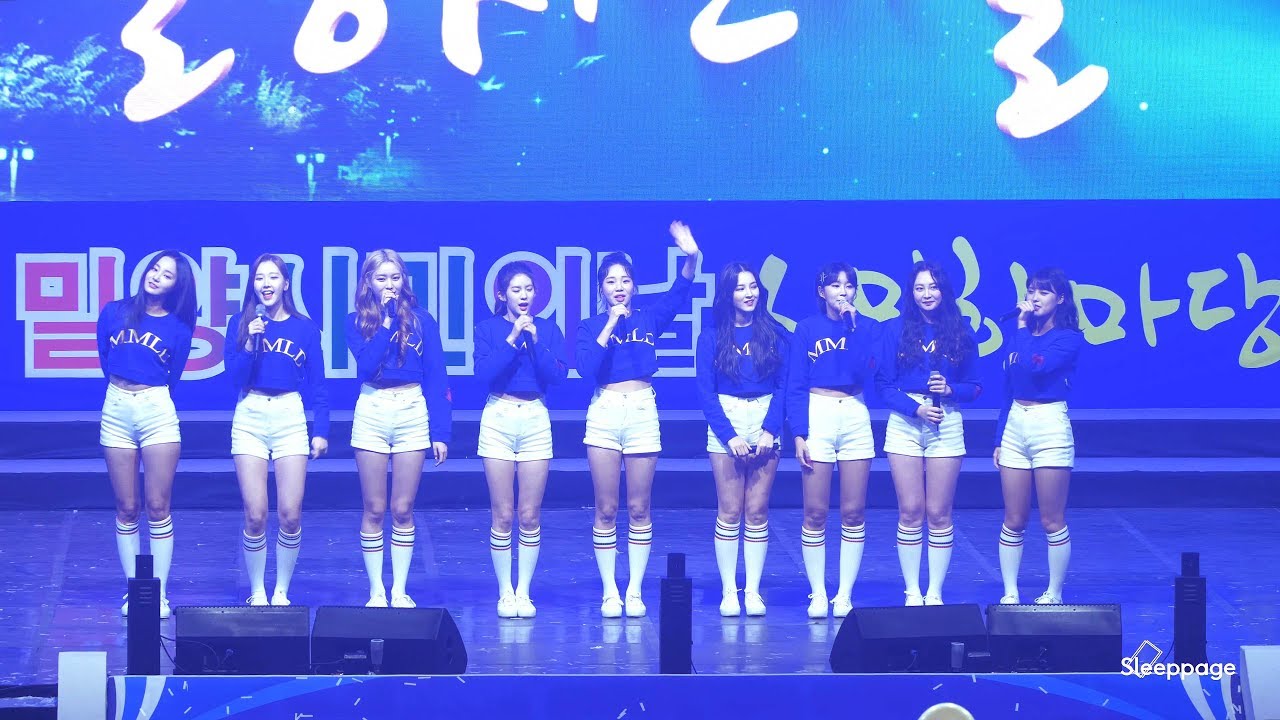 [4K] 181017 모모랜드 MOMOLAND Full Cam  @ 밀양시민의날 By Sleeppage