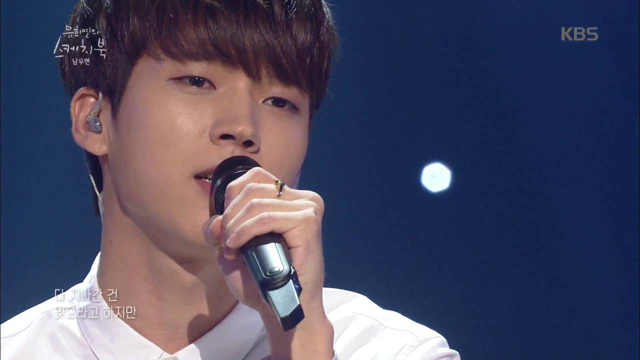 유희열의 스케치북 - 남우현 - 끄덕끄덕. 20160603