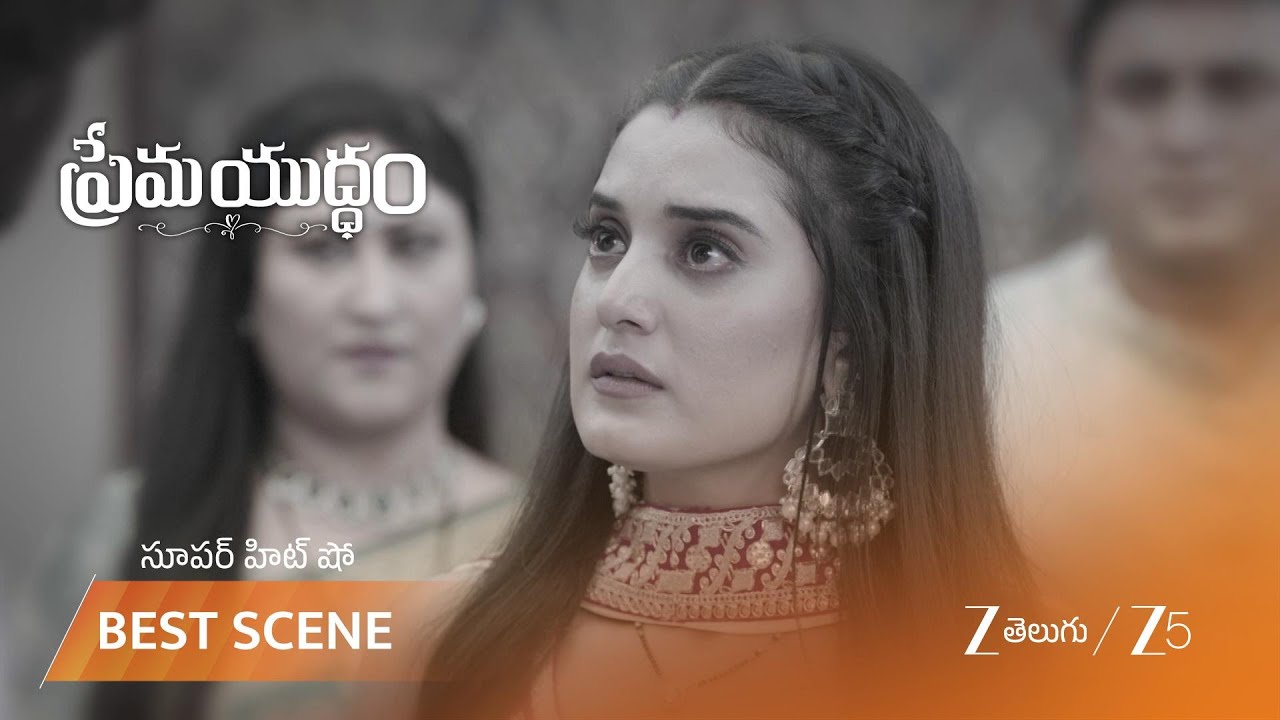 PREMA YUDDHAM | రేఖ కోపం తగ్గించడానికి రాఘవ్ తాపత్రయం