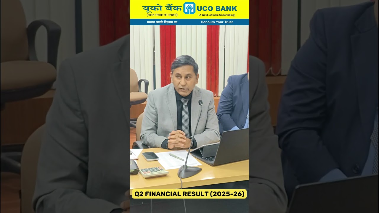 UCO Bank Q2 Financial Results for FY 2025-26! 📊