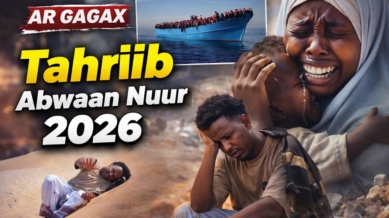 ABWAAN NUUR DHAANTO CUSUB TAHRIIB NEW VIDEO OFFICIAL