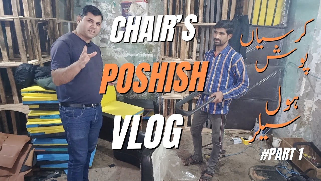 Affordable Chairs & Safa Poshish Repair in Lahore | Wholesale Market Guide