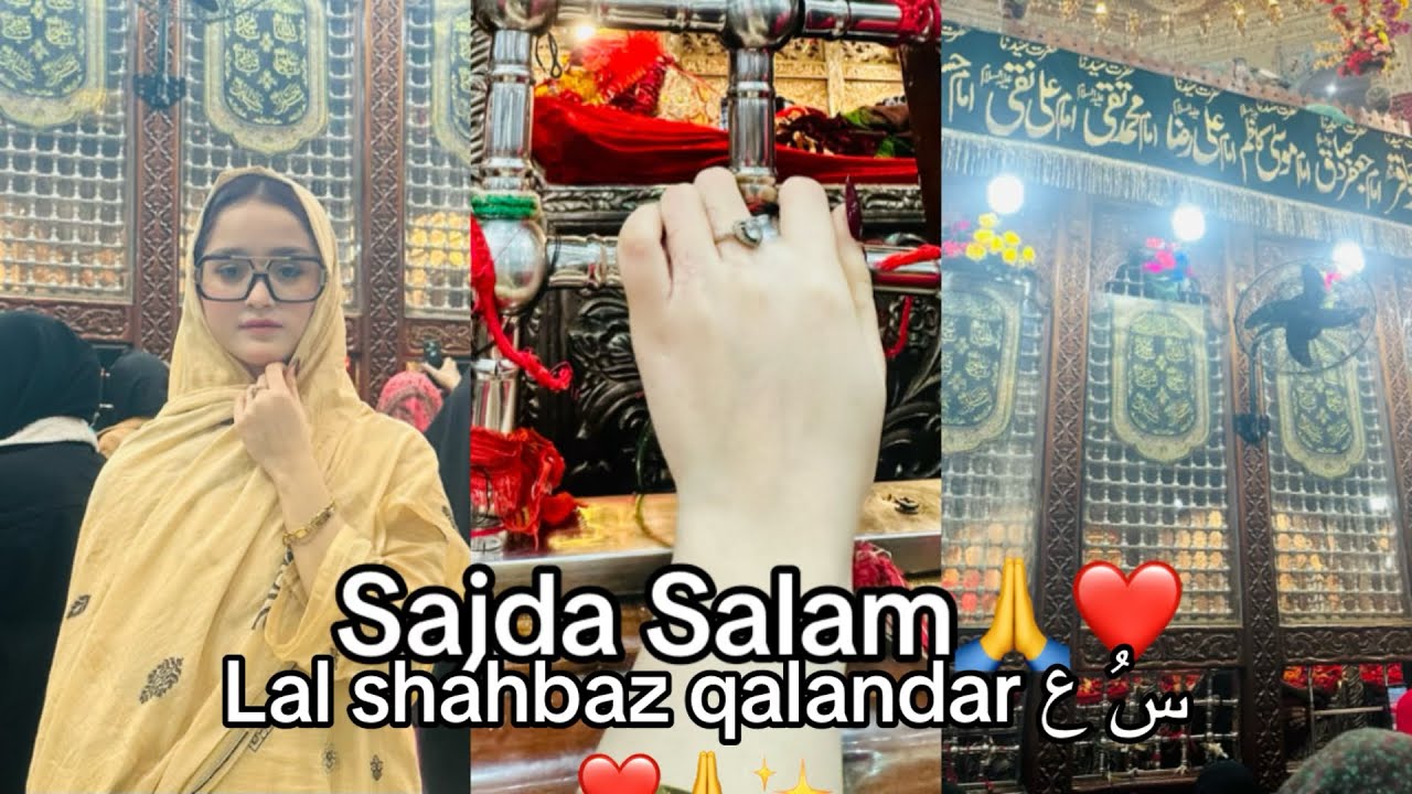 First day in sehwan sharif❤️✨🫰🏻noodles banaye 😂😅Salam krny gye ❤️🙏✨#rubishahid 