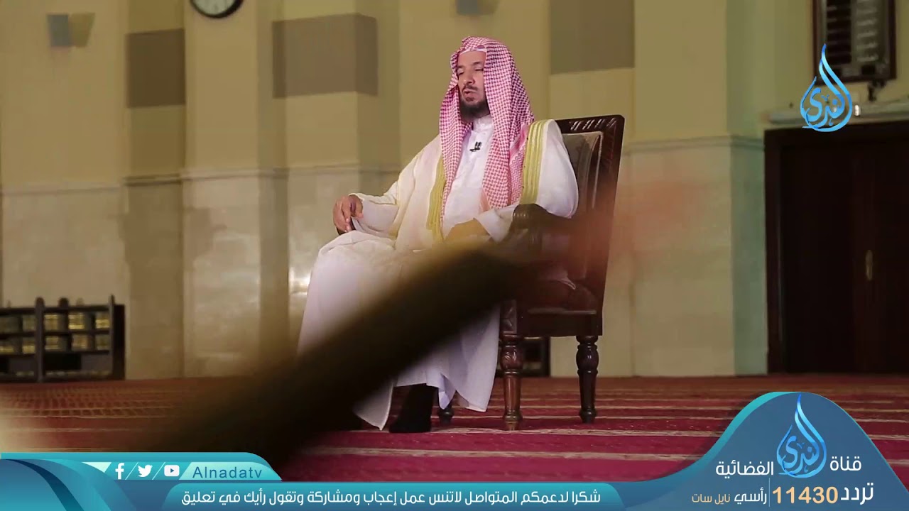 إن عبادي ليس لك عليهم سلطان | ح 7| ولا تتبعوا خطوات الشيطان | الدكتور سعد الشثري