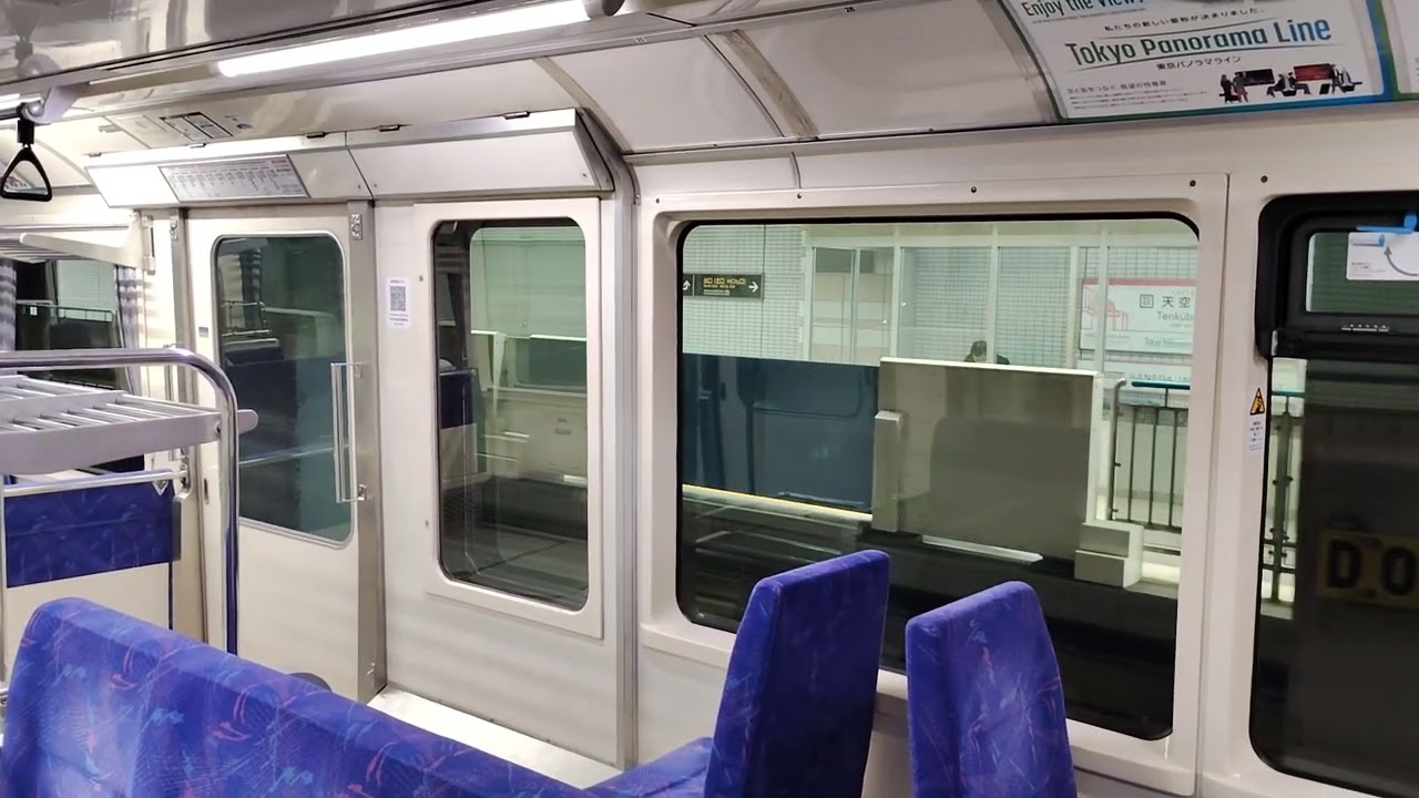 東京モノレール1000形1007F　整備場～羽田空港第三ターミナル　間　車内＋走行音