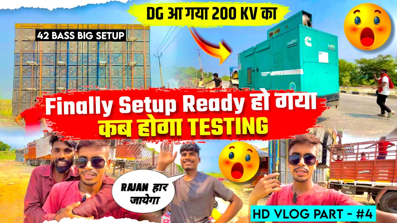 Dj Pankaj का पूरा Setup Ready हो गया😱 | DG भी आ गया 🔥 | Vlog Part 4 | Dj Ritesh Vlogs