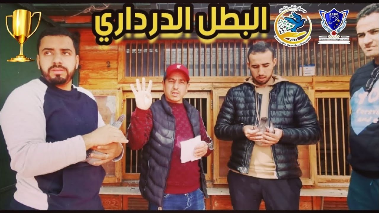 ماهو 🤔 سر هذا التألق⁉️ 