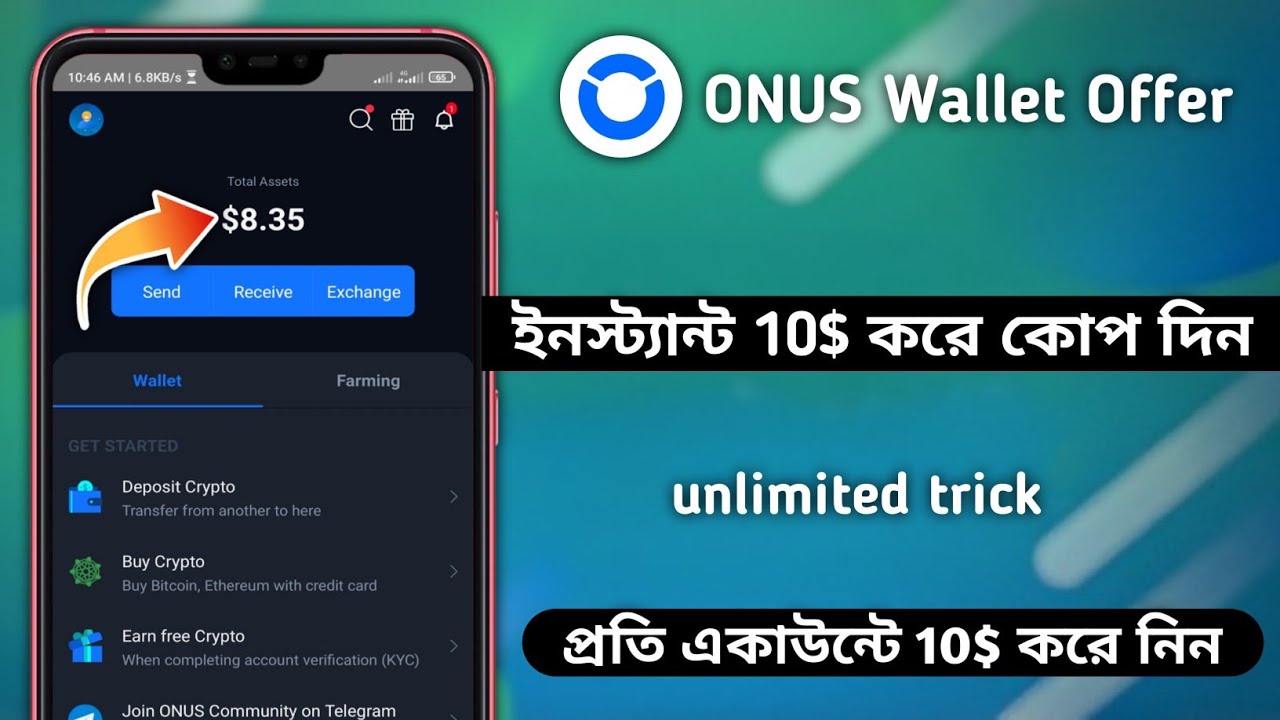 ONUS Wallet || instant 10$ payment  || instant withdraw Binance || limited offer || unlimited tri*k|