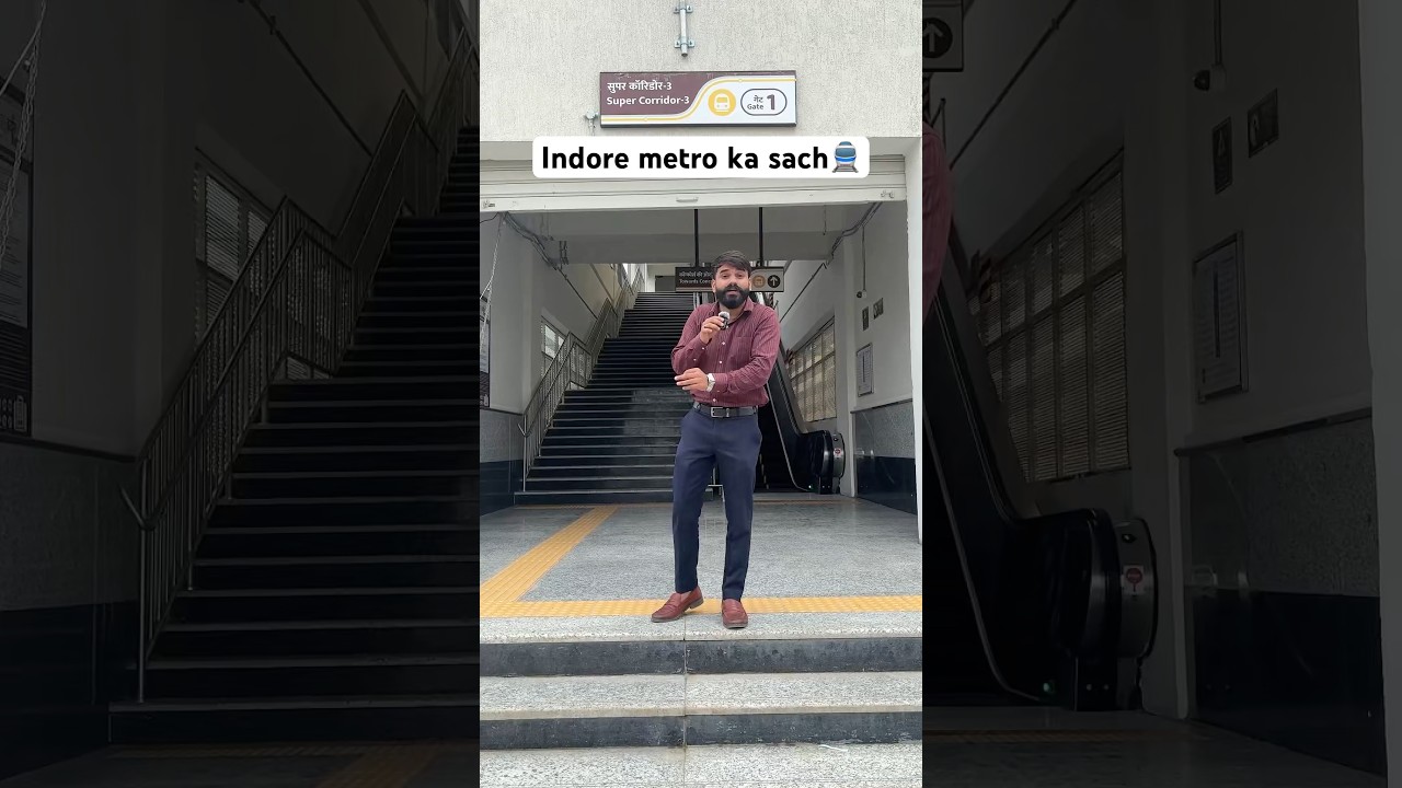 Indore metro ka sach. #indore #indoremetro #indorenews #metro #indorerealestate