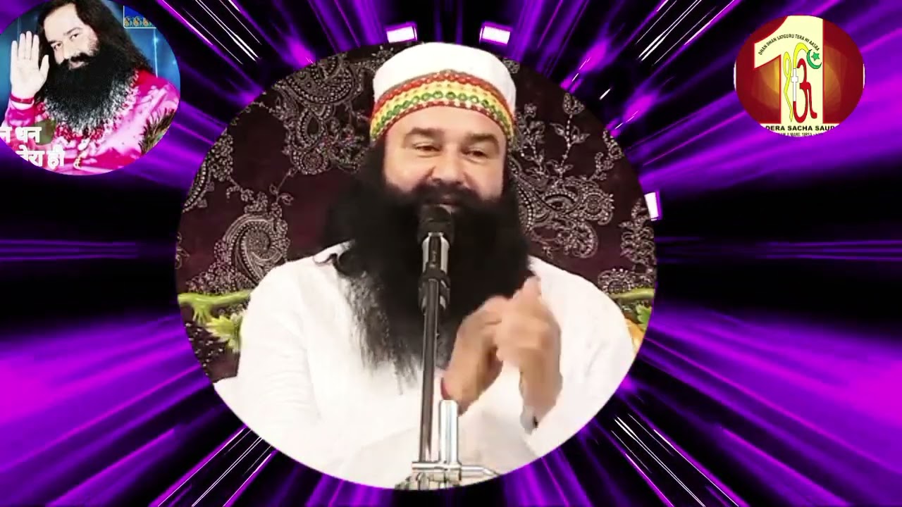 MSG 15/1/2026 new satsang  #viralvideo #like 