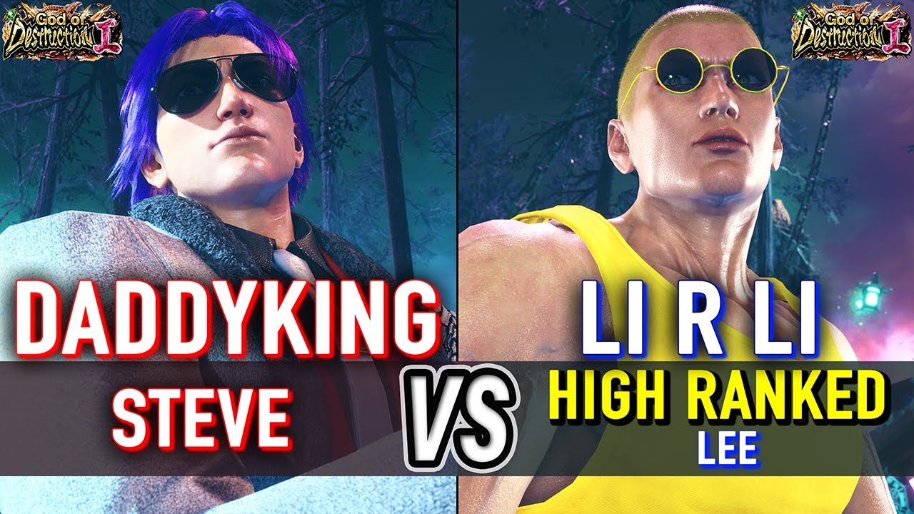 T8 🔥 DADDYKING (Steve) vs LI R LI (Lee) 🔥 Tekken 8 High Level Gameplay