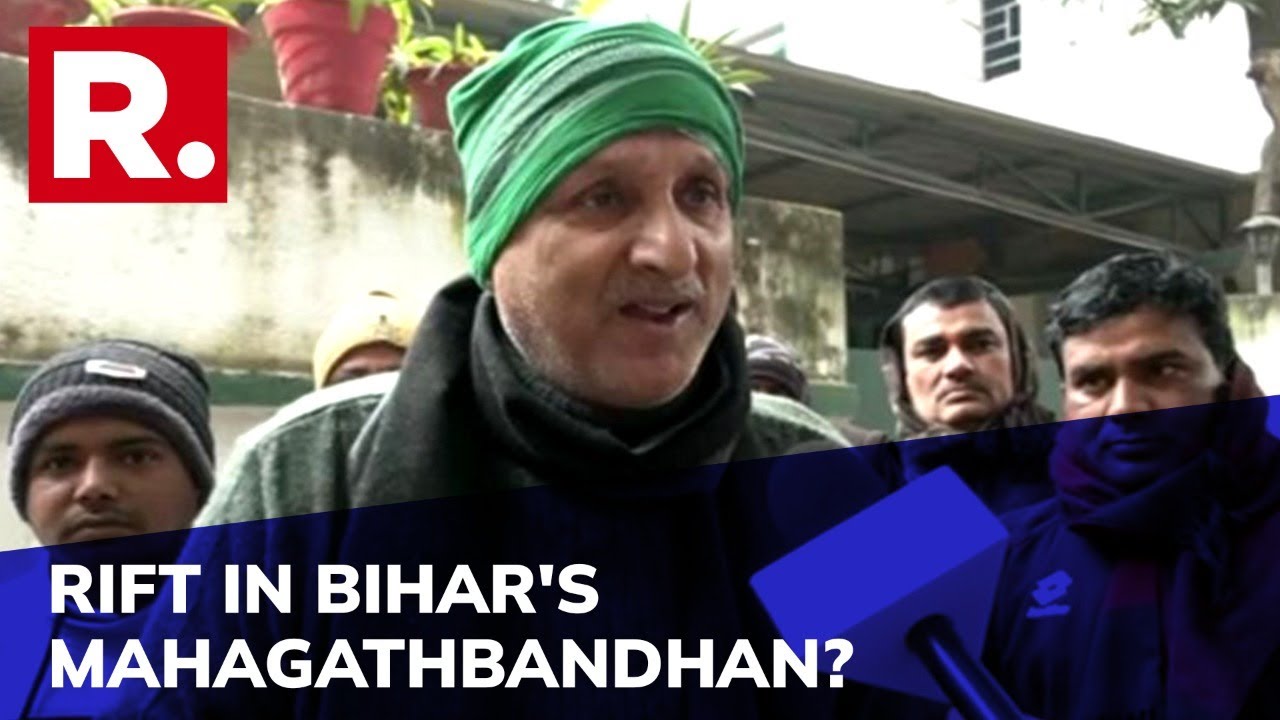 Congress Demands FIR Against RJD Minister Over His Controversial Remark On Ramcharitmanas