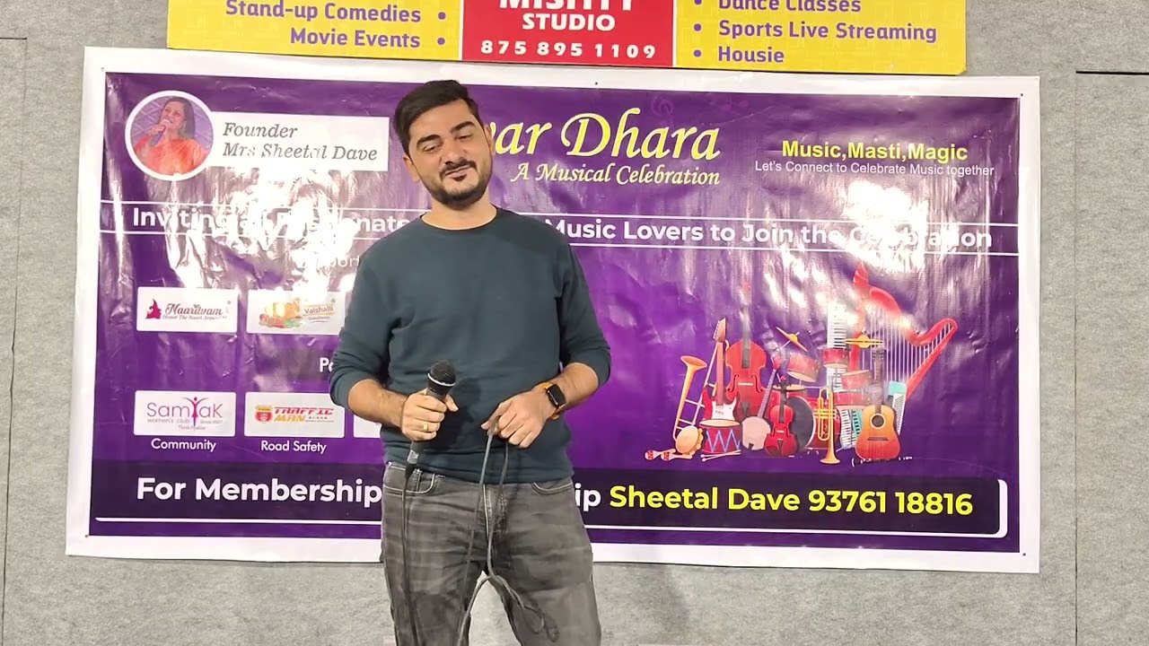 Group 1, 21 Feb.26,  Uday Dave,  