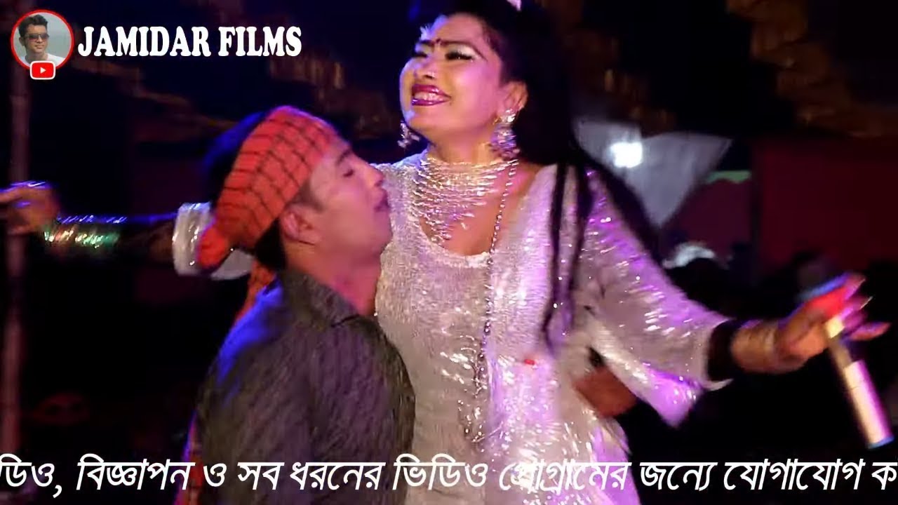 নায়িকা উর্মি অভিনীত 