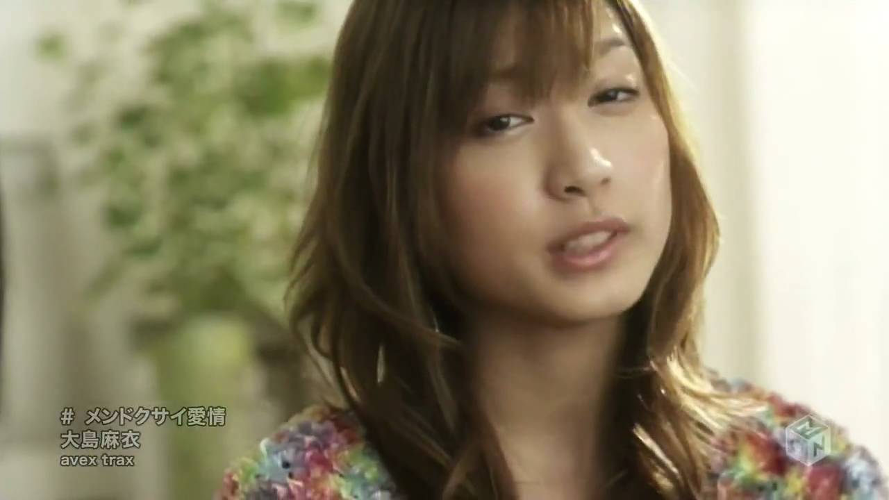 Mai Oshima - Mendokusai Aijou