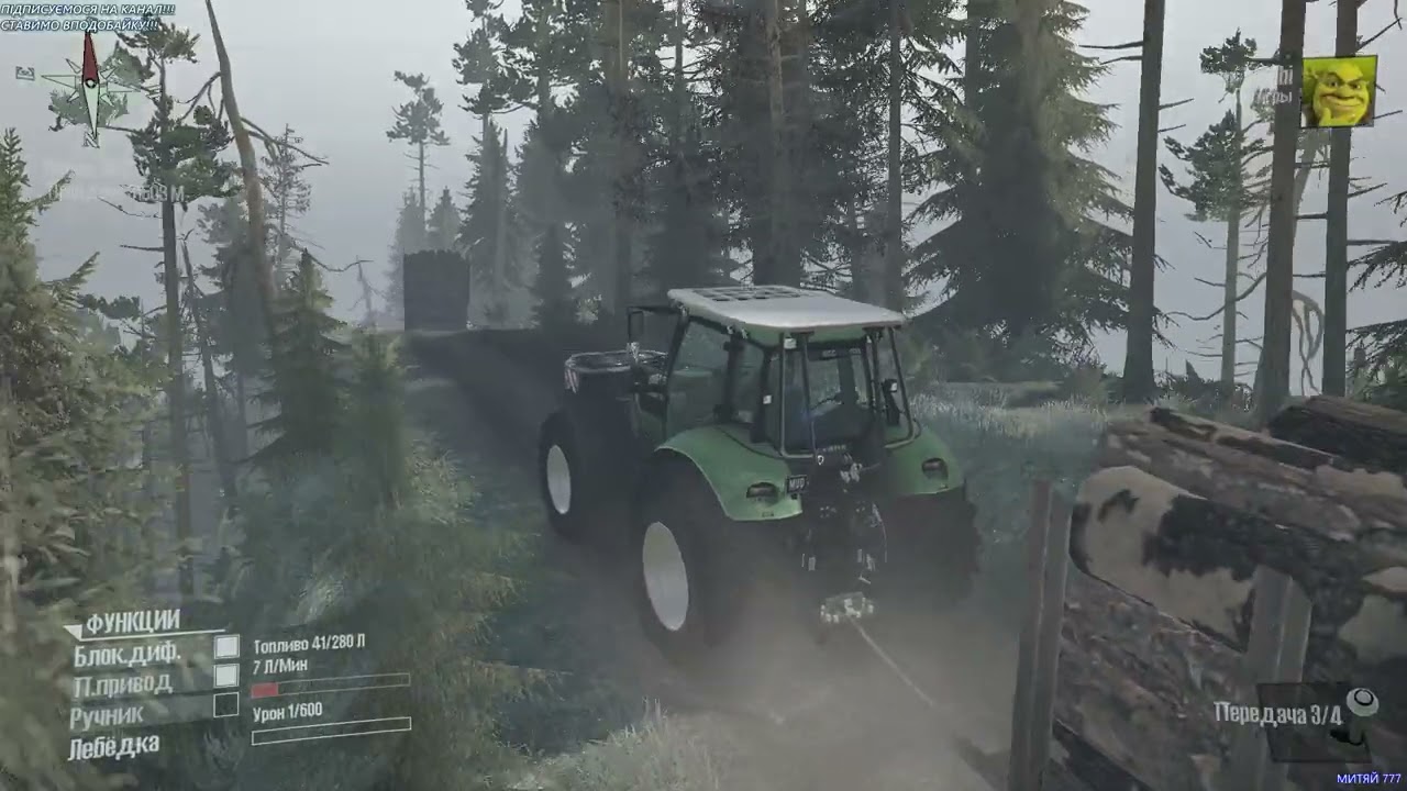 MudRunner 2026 03 14 09 28 52 918