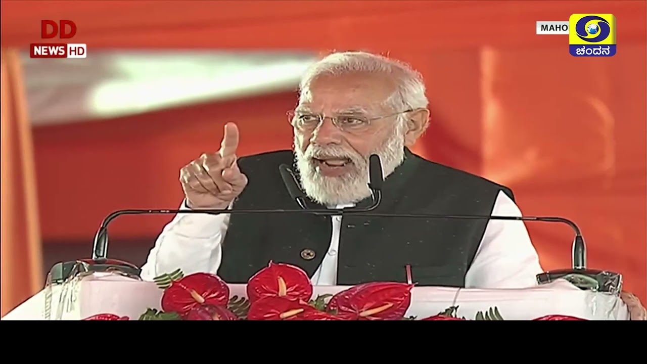 PM Modi dedicates to the Nation various developmental projects in Mahoba, UP