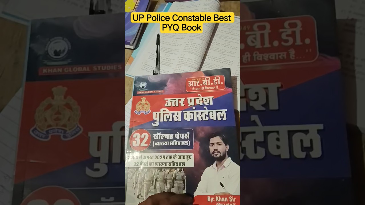 UP Police Constable Best PYQ Book 📚📖📚 #bykhansir #khansir #pyq #uppolice #uppolicebooks ##shortfeed