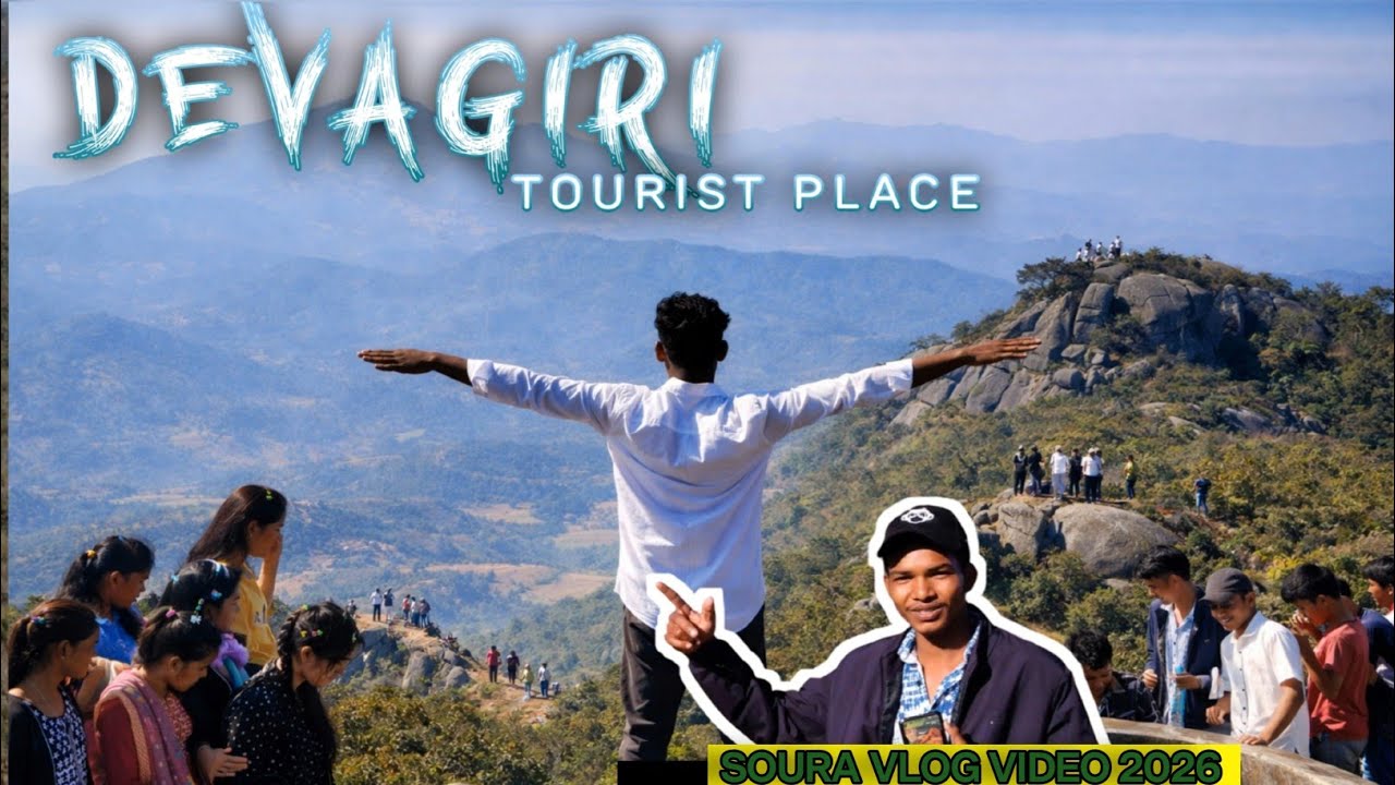 Devagiri (ଦେବଗିରୀ) Pahad | Beautiful  Mountain Travel Vlog