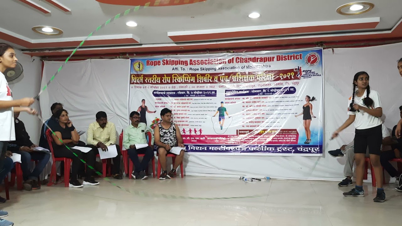 Chandrapur J & C Exam 2021