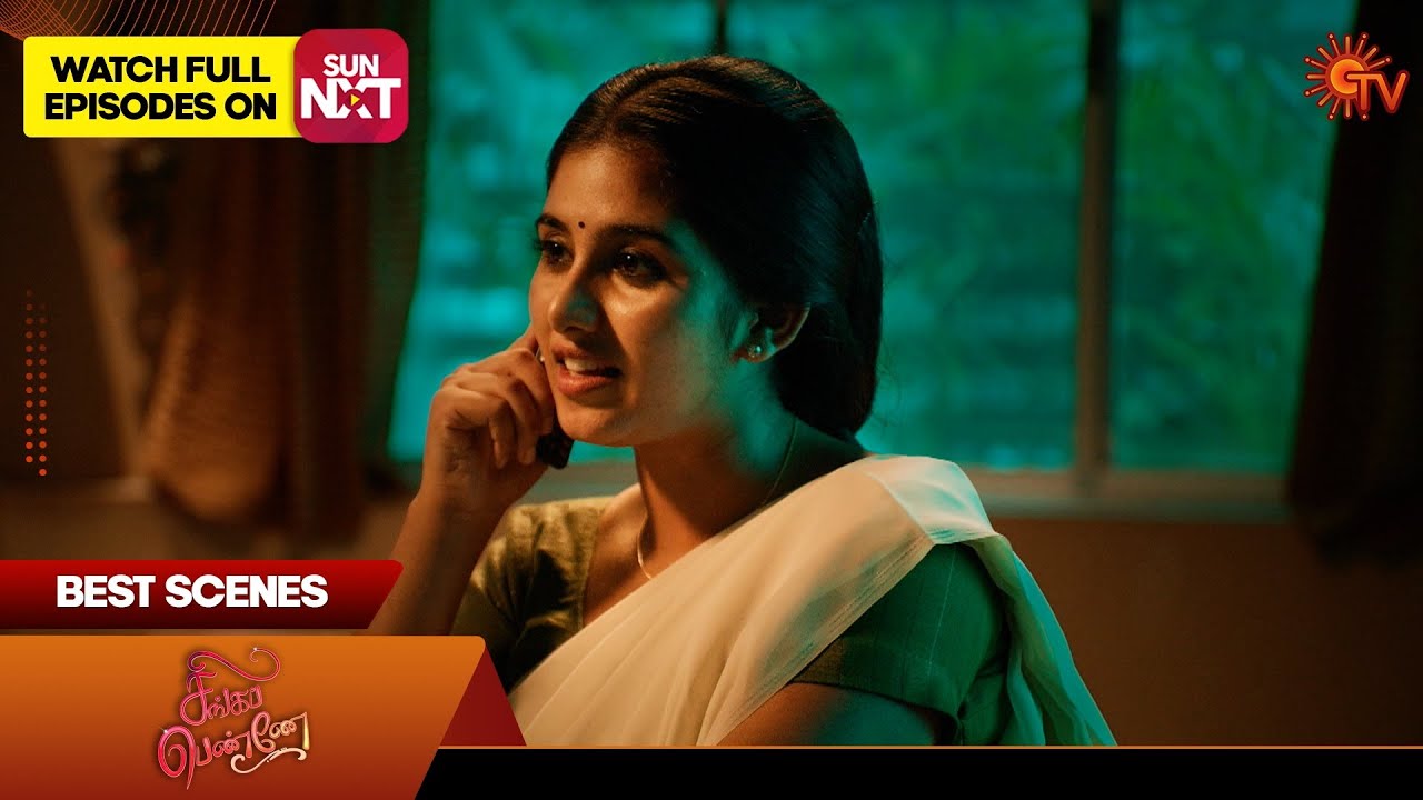 Singappenne - Best Scenes | 19 April 2024 | Tamil Serial | Sun TV