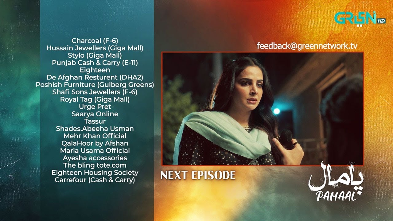 Pamaal Episode 03 ( Teaser ) 7th October 2025 | Saba Qamar - Usman Mukhtar | Green TV Entertainment