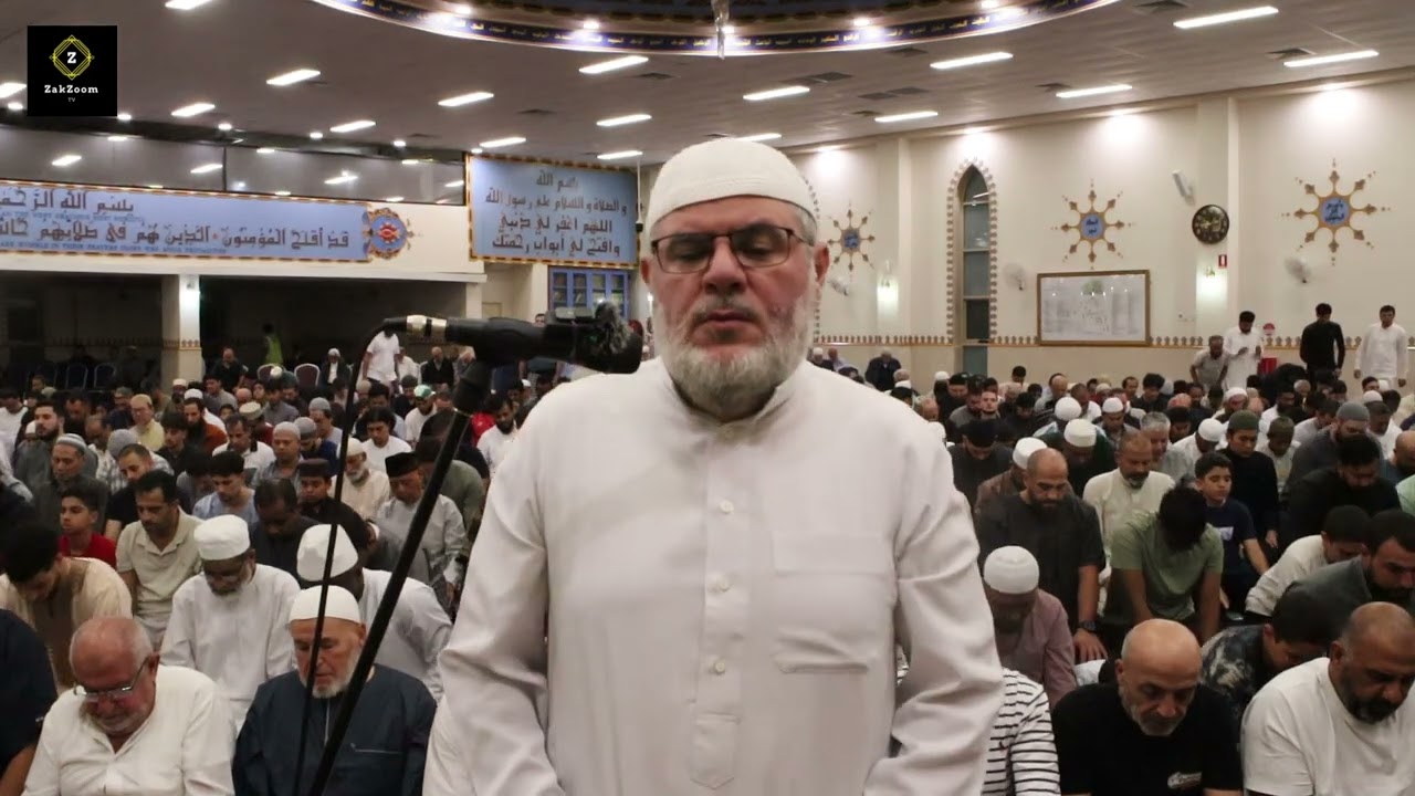 Ramadan Tarawih Night 12 Sydney Australia - 1447AH / 2026     صلاة التراويح رمضان 12 سيدني آستراليا