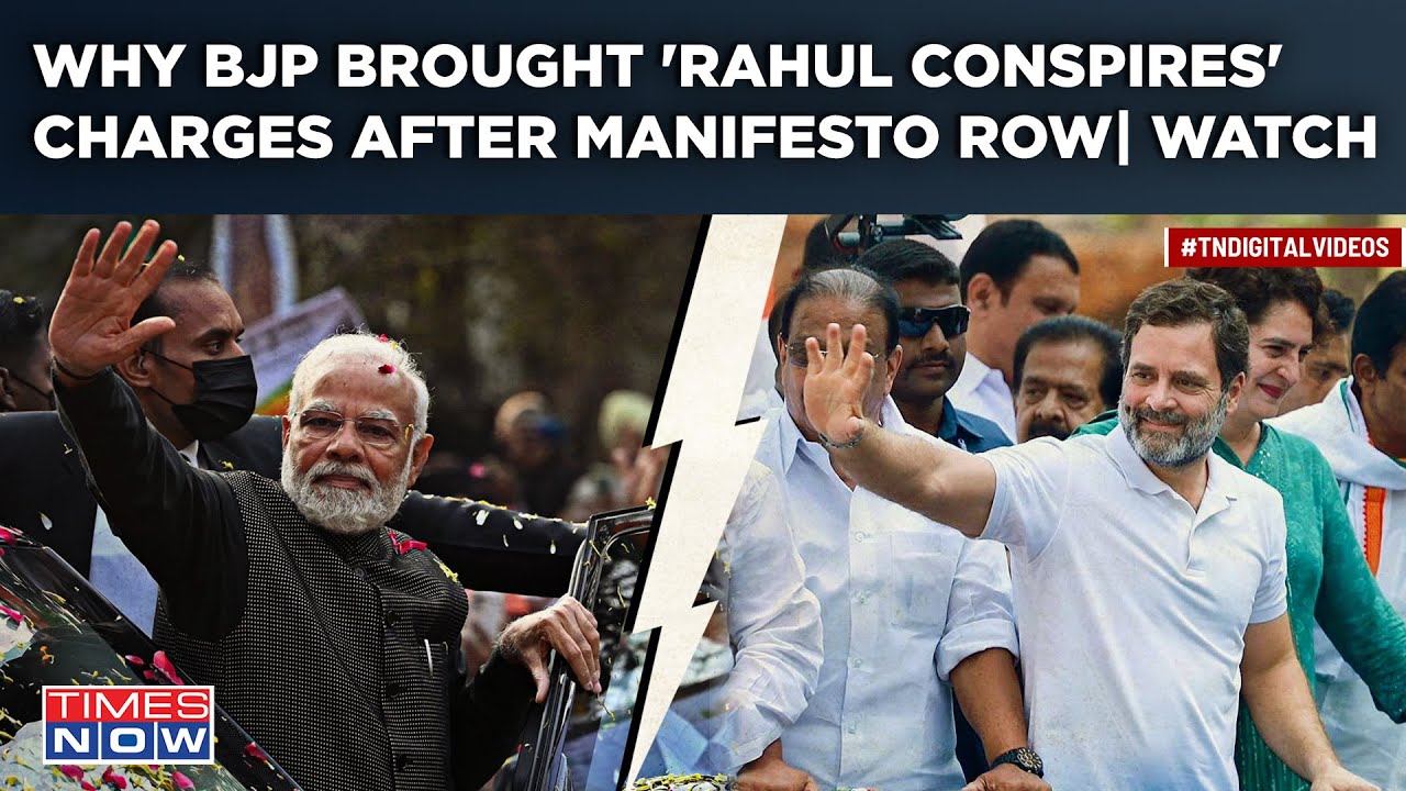 BJP Goes To EC After Congress Seeks Action Against Modi's ‘Muslim Remarks’| 'Rahul Conspires' Charge